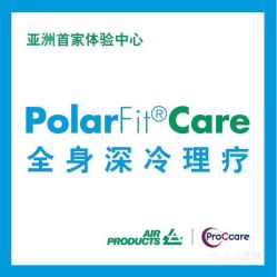 北京運(yùn)動(dòng)健身與健康咨詢指南