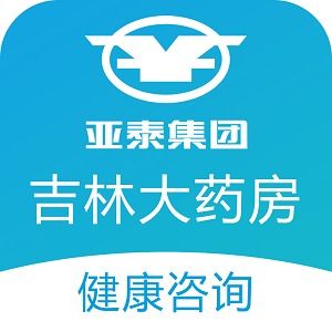 藥房服務(wù)與健康咨詢 新綠資源網(wǎng)下載指南