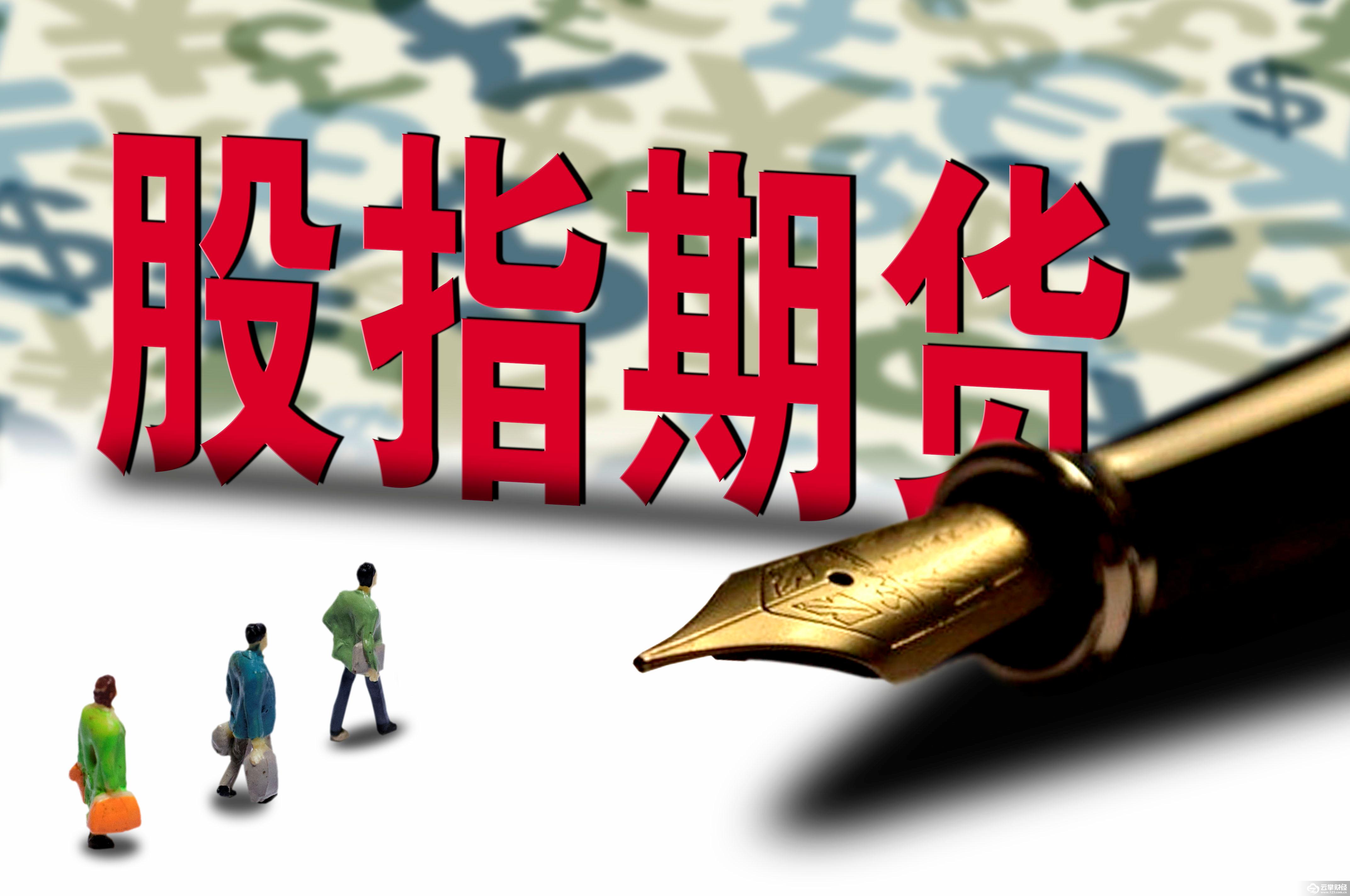 上海富鉅投資管理咨詢 專業投資管理咨詢服務的引領者