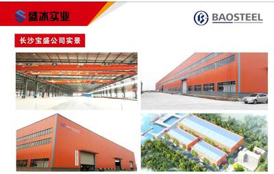 閎城新三板股權(quán)投資 專(zhuān)業(yè)咨詢(xún)與投資管理服務(wù)全解析